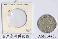 藏品(荷蘭 Leeuwen Daalder 銀幣 )的圖片